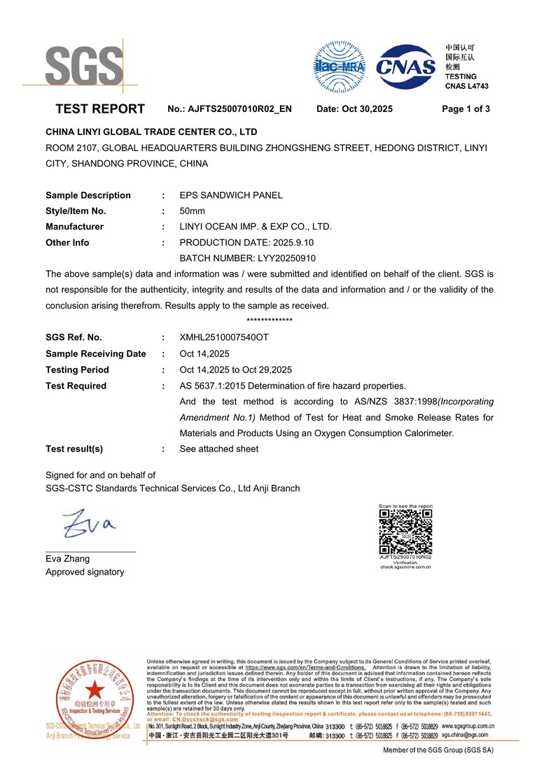 SGS Test Report